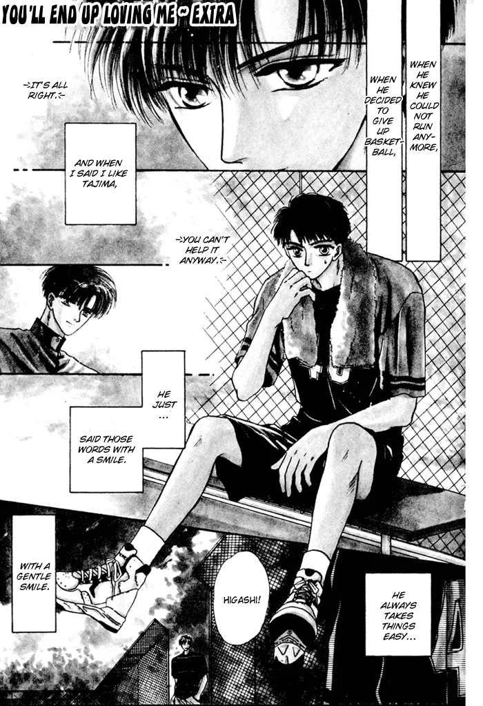 Kimi wa Boku wo Suki ni Naru - Chapter 13 Page 1