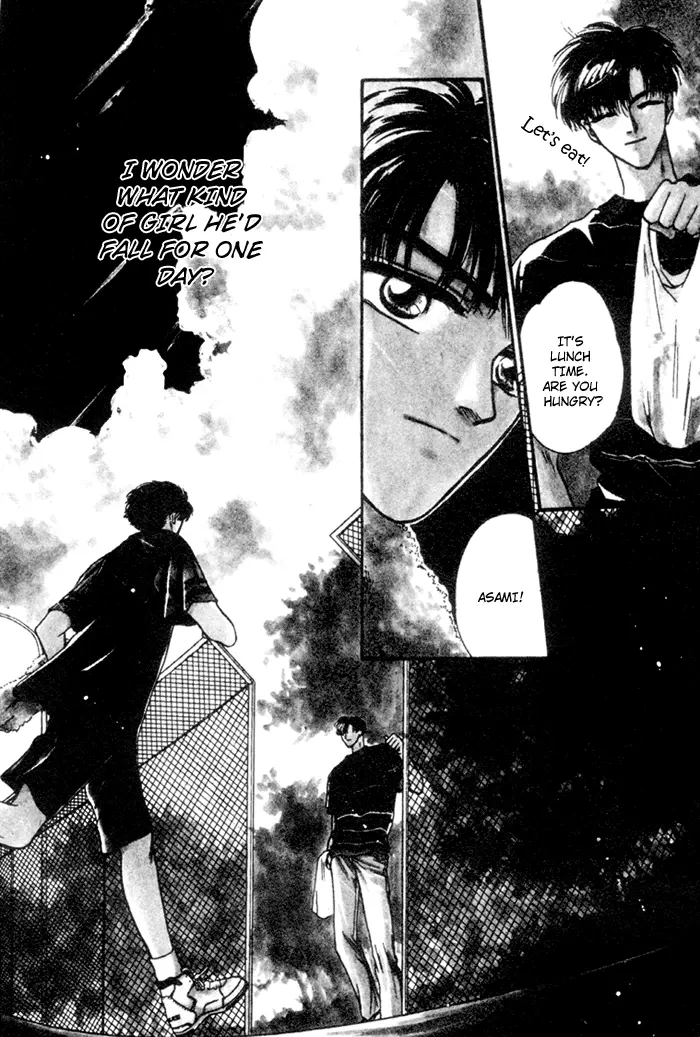 Kimi wa Boku wo Suki ni Naru - Chapter 13 Page 3
