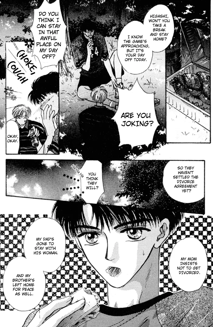 Kimi wa Boku wo Suki ni Naru - Chapter 13 Page 4
