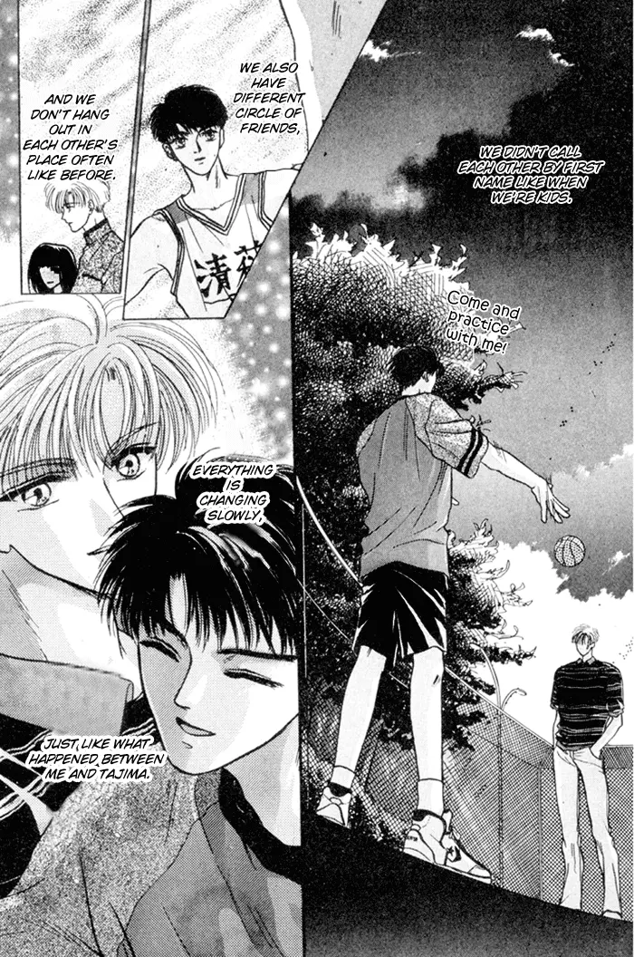 Kimi wa Boku wo Suki ni Naru - Chapter 13 Page 6