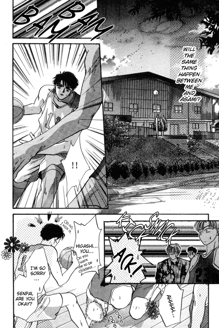 Kimi wa Boku wo Suki ni Naru - Chapter 13 Page 7