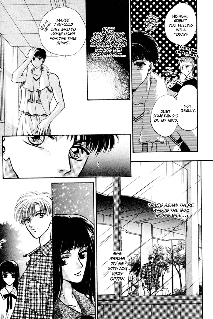 Kimi wa Boku wo Suki ni Naru - Chapter 13 Page 8