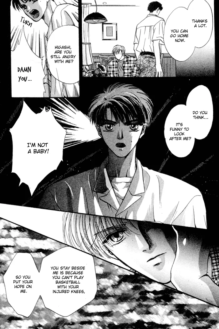 Kimi wa Boku wo Suki ni Naru - Chapter 13 Page 14