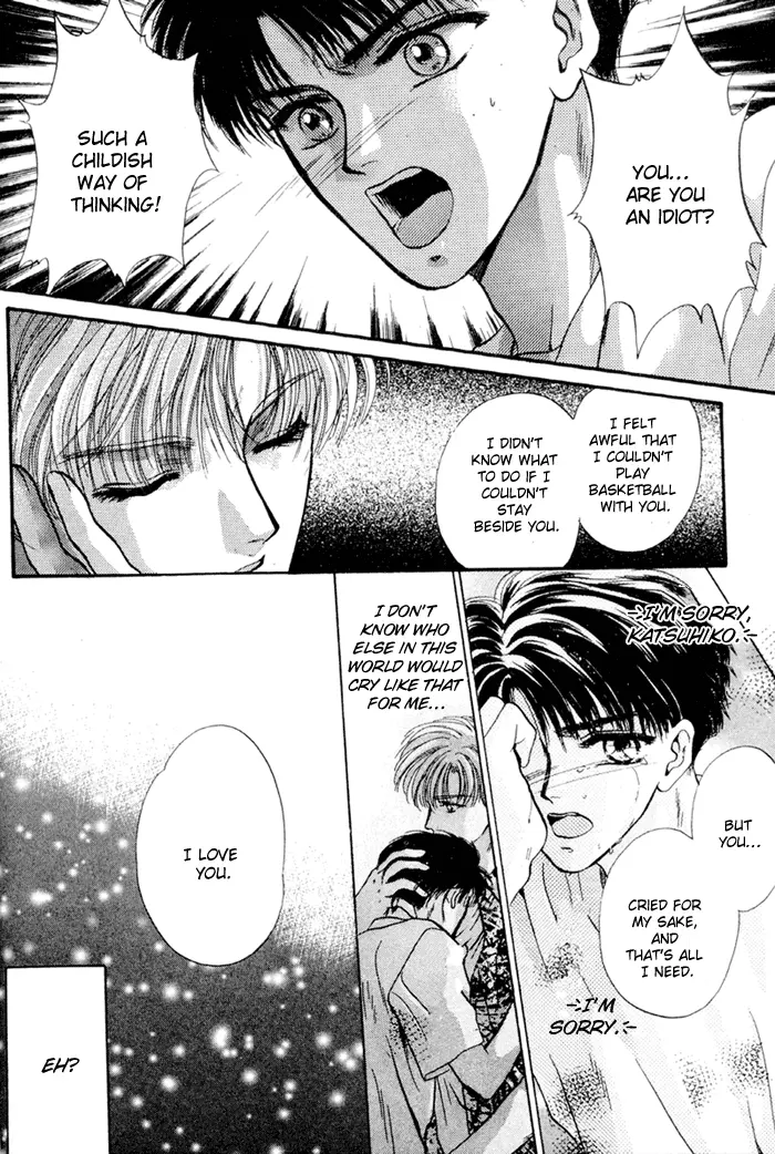 Kimi wa Boku wo Suki ni Naru - Chapter 13 Page 16