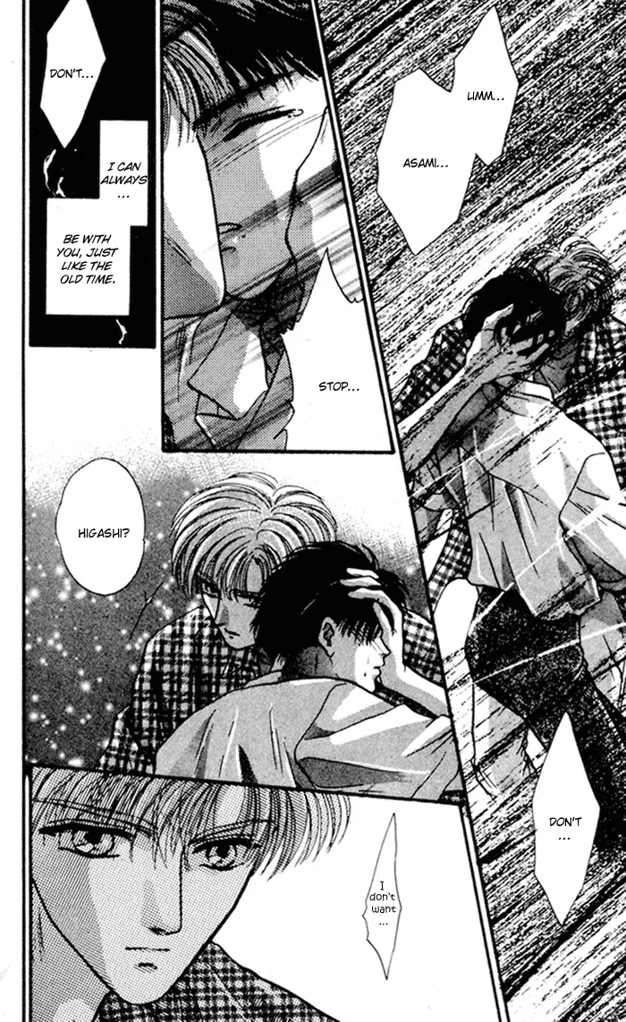 Kimi wa Boku wo Suki ni Naru - Chapter 13 Page 18