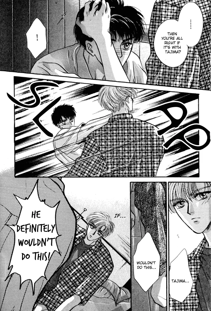 Kimi wa Boku wo Suki ni Naru - Chapter 13 Page 20