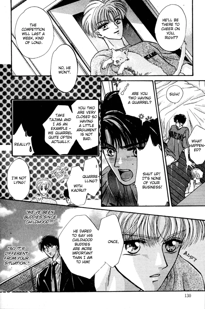 Kimi wa Boku wo Suki ni Naru - Chapter 13 Page 24