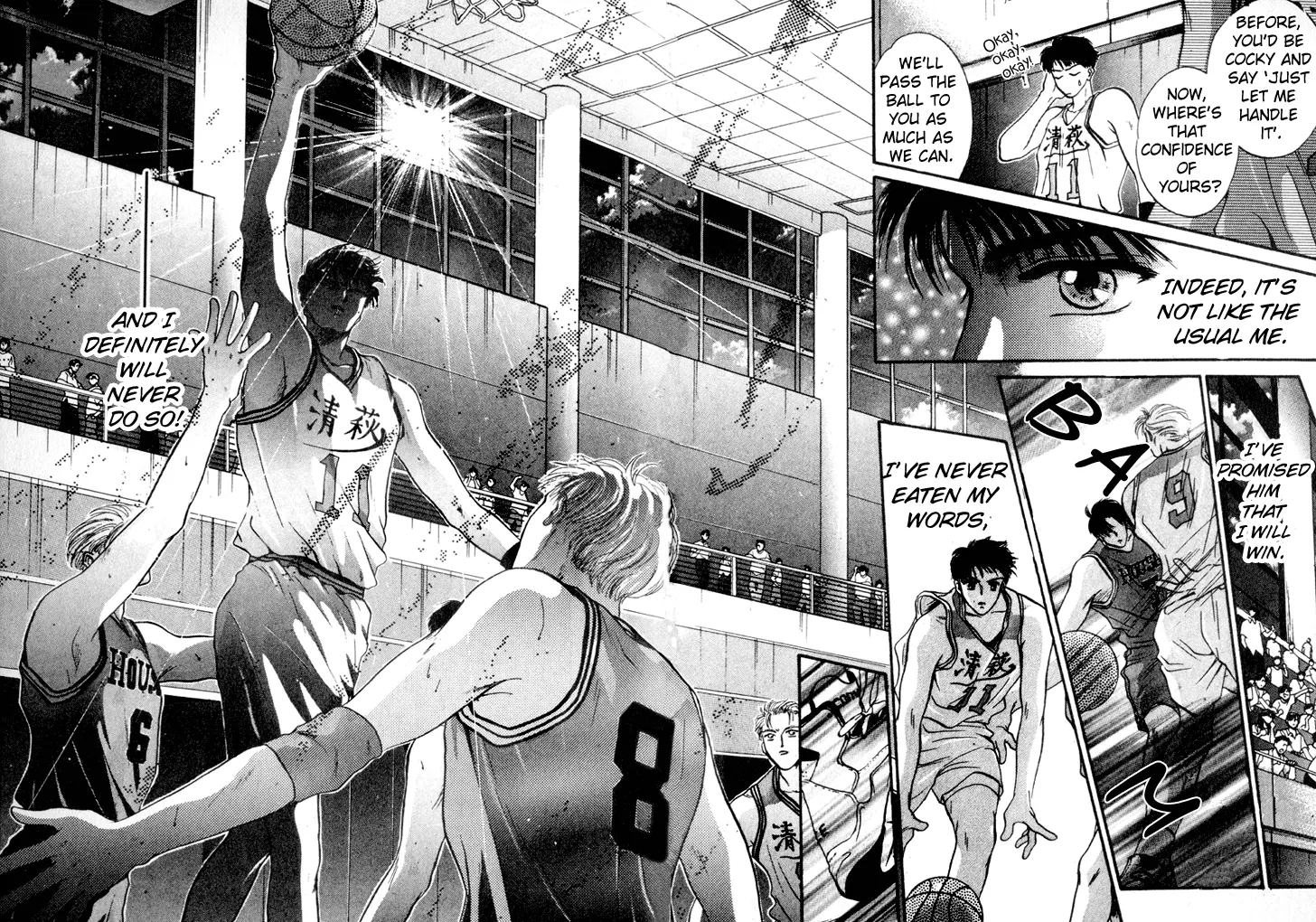 Kimi wa Boku wo Suki ni Naru - Chapter 13 Page 30