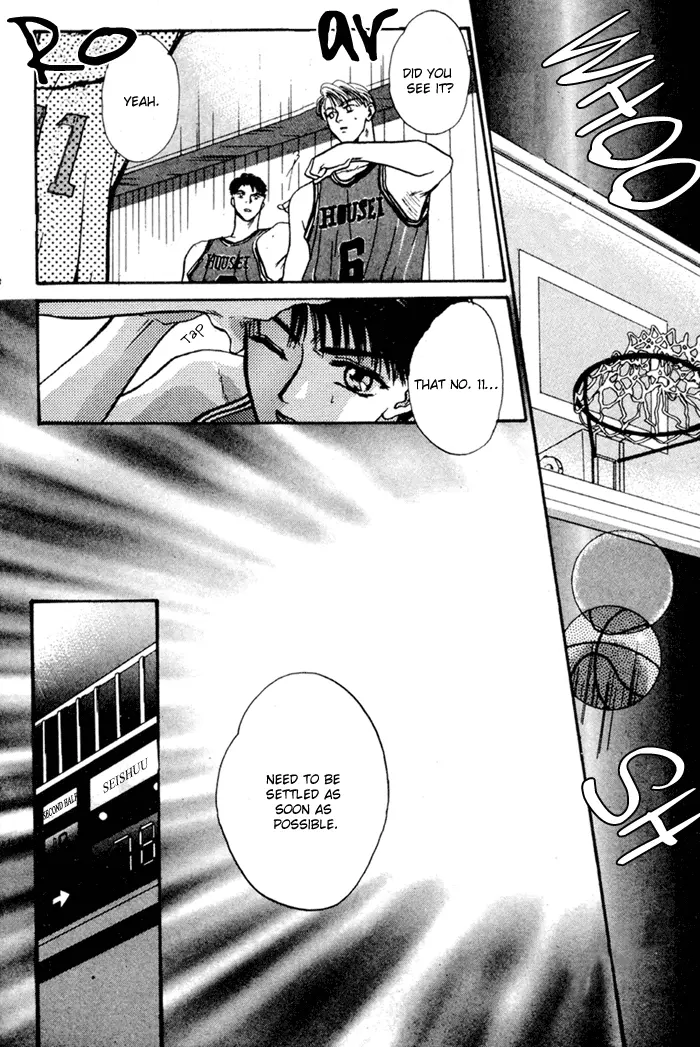Kimi wa Boku wo Suki ni Naru - Chapter 13 Page 31