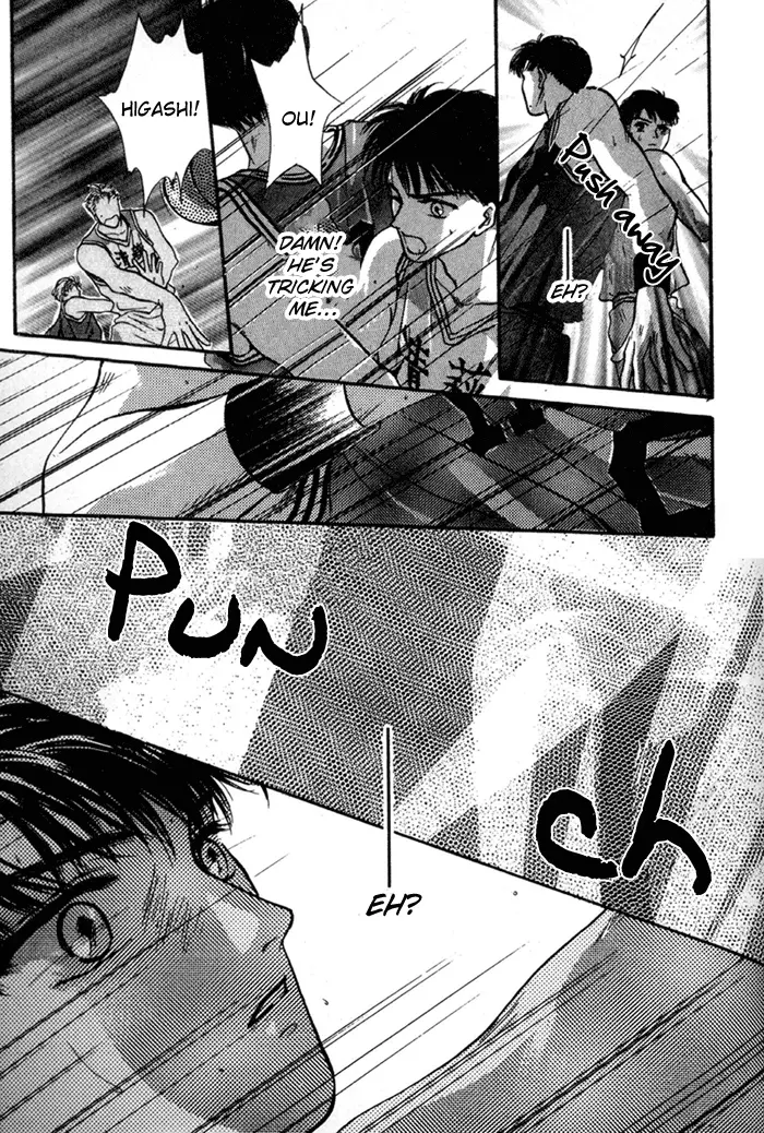 Kimi wa Boku wo Suki ni Naru - Chapter 13 Page 32