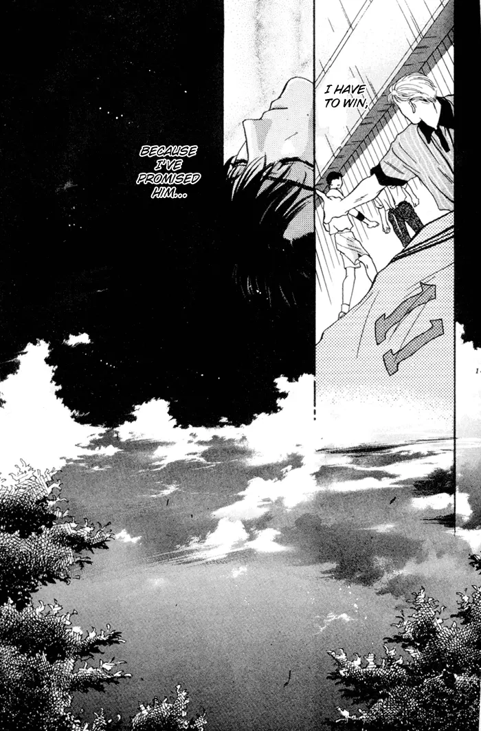 Kimi wa Boku wo Suki ni Naru - Chapter 13 Page 34
