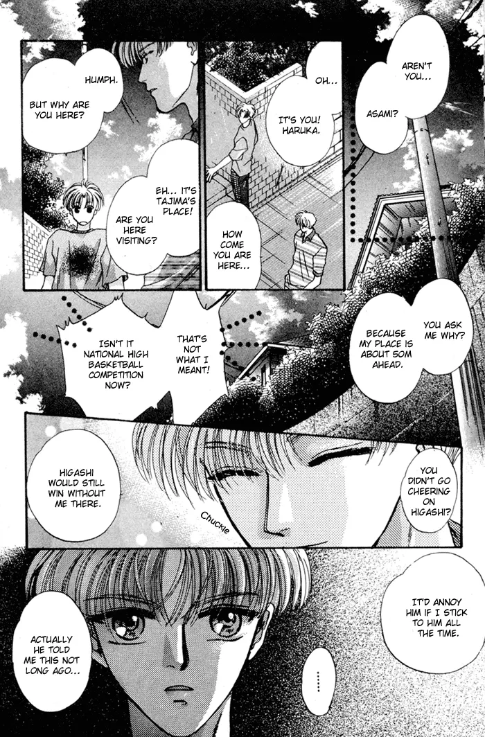 Kimi wa Boku wo Suki ni Naru - Chapter 13 Page 35