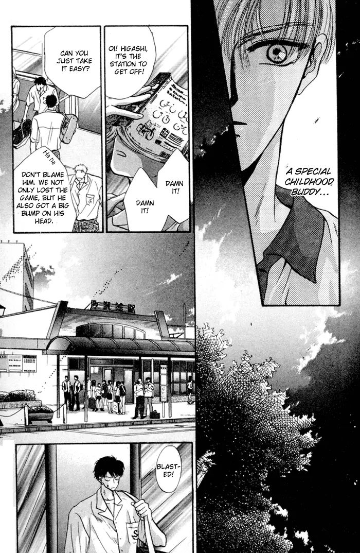 Kimi wa Boku wo Suki ni Naru - Chapter 13 Page 38