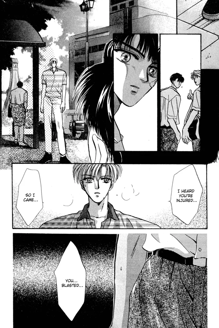 Kimi wa Boku wo Suki ni Naru - Chapter 13 Page 39