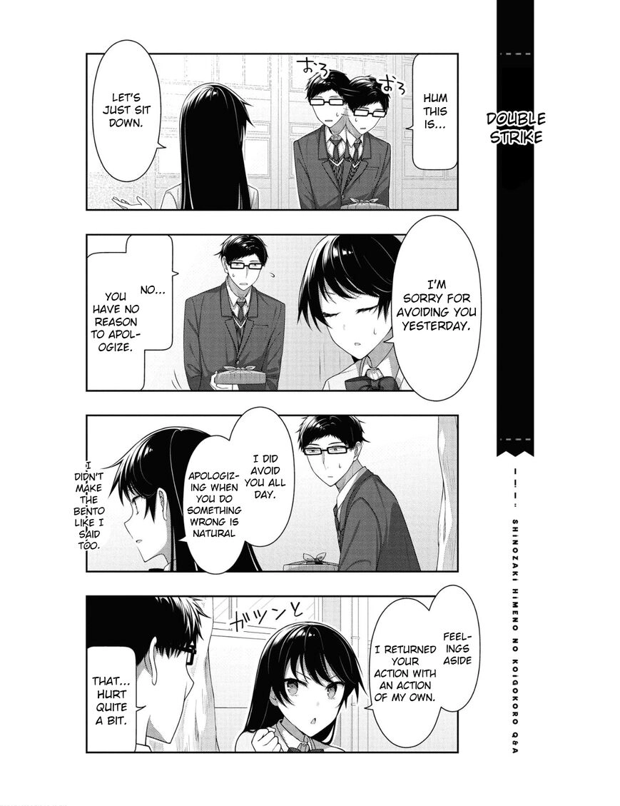 Kimi wa Boku wo Suki ni Naru - Chapter 14 Page 3