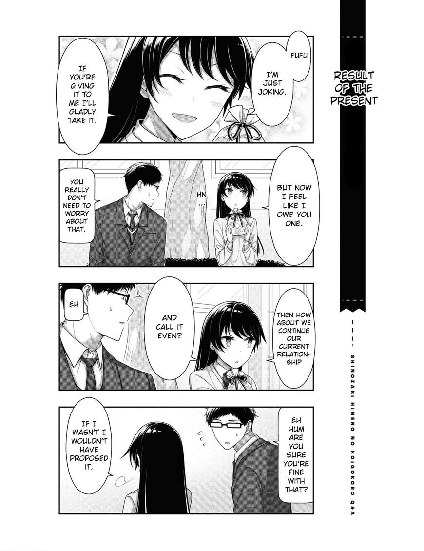 Kimi wa Boku wo Suki ni Naru - Chapter 14 Page 5