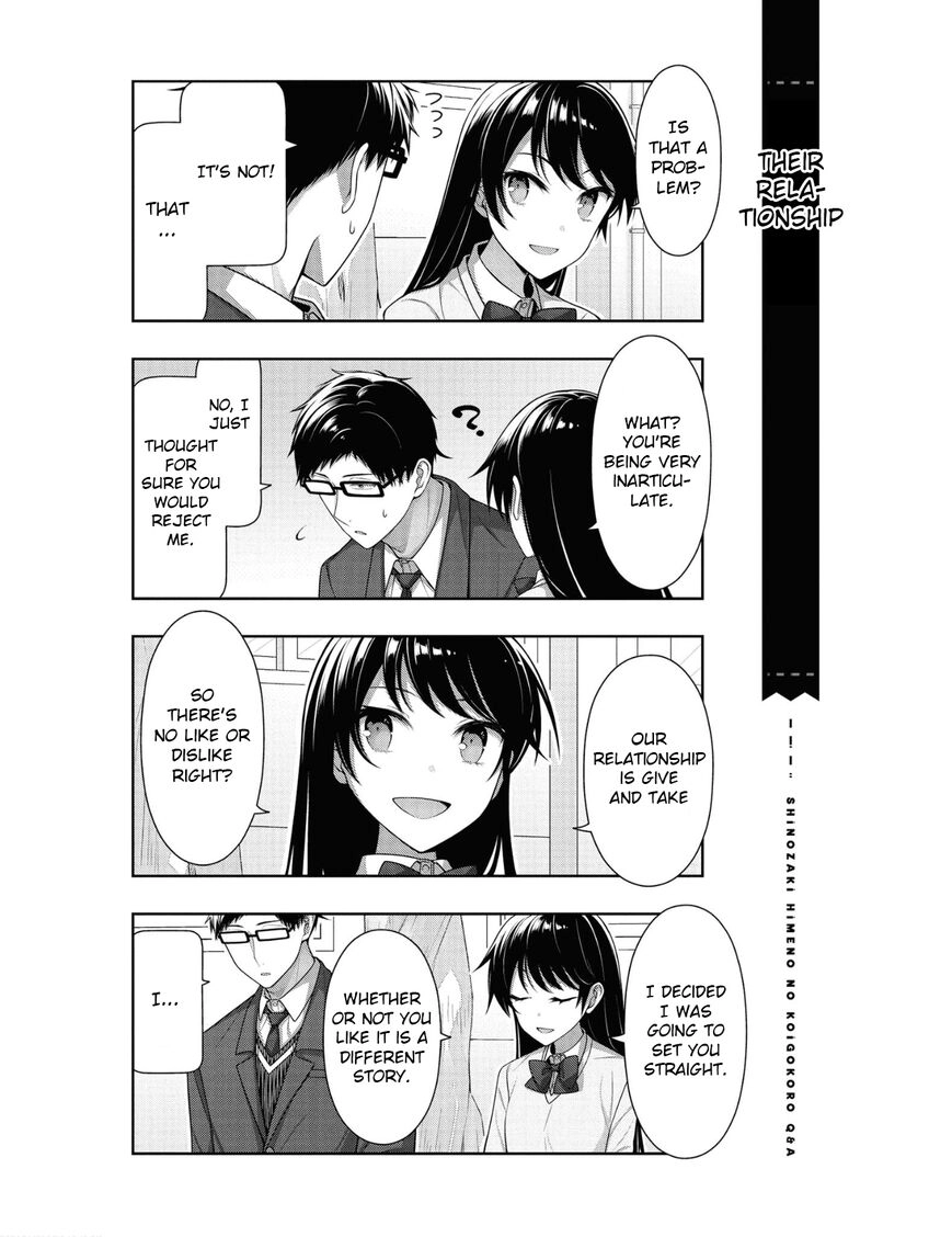 Kimi wa Boku wo Suki ni Naru - Chapter 14 Page 7