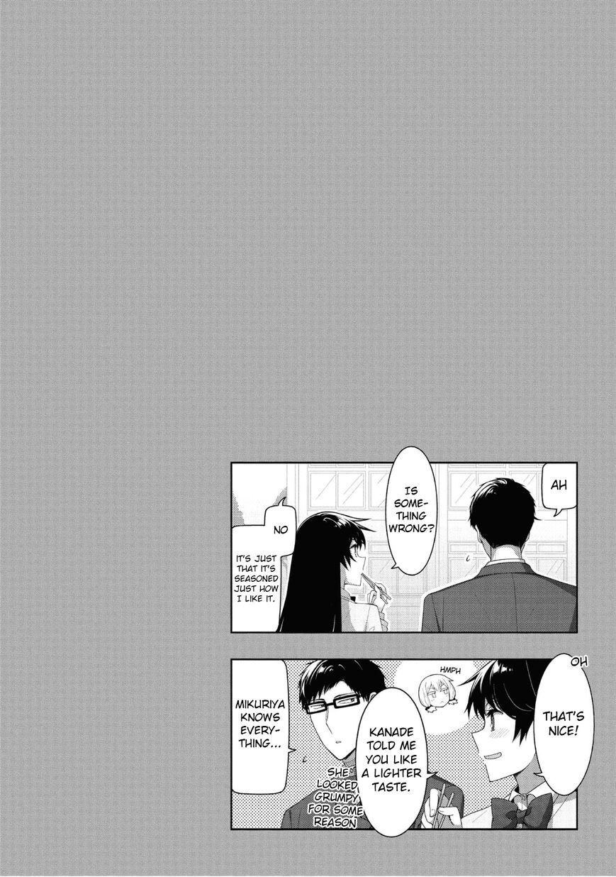 Kimi wa Boku wo Suki ni Naru - Chapter 14 Page 9