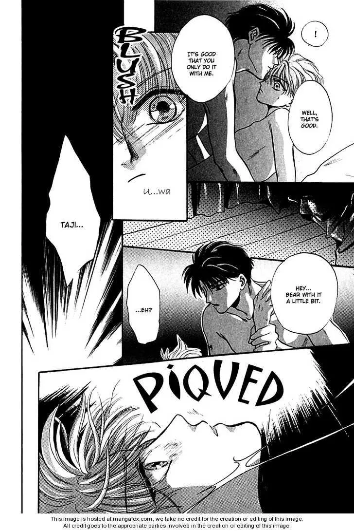 Kimi wa Boku wo Suki ni Naru - Chapter 2.5 Page 2