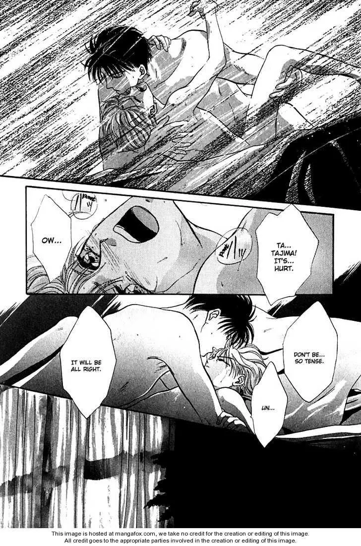 Kimi wa Boku wo Suki ni Naru - Chapter 2.5 Page 3