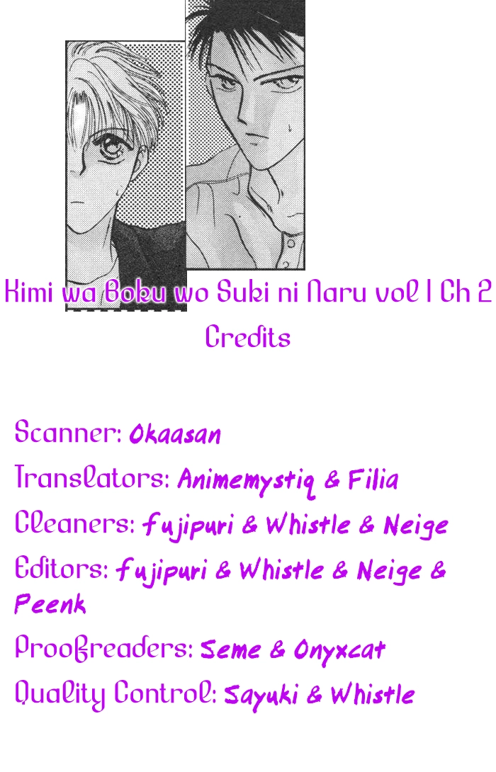Kimi wa Boku wo Suki ni Naru - Chapter 2 Page 1