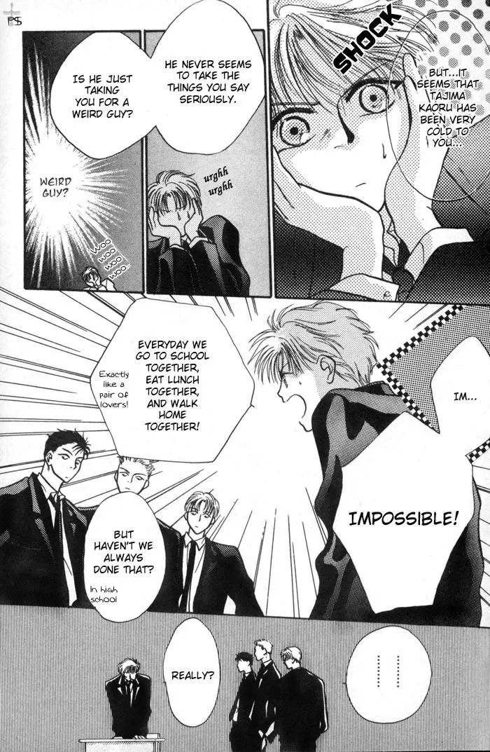 Kimi wa Boku wo Suki ni Naru - Chapter 2 Page 5