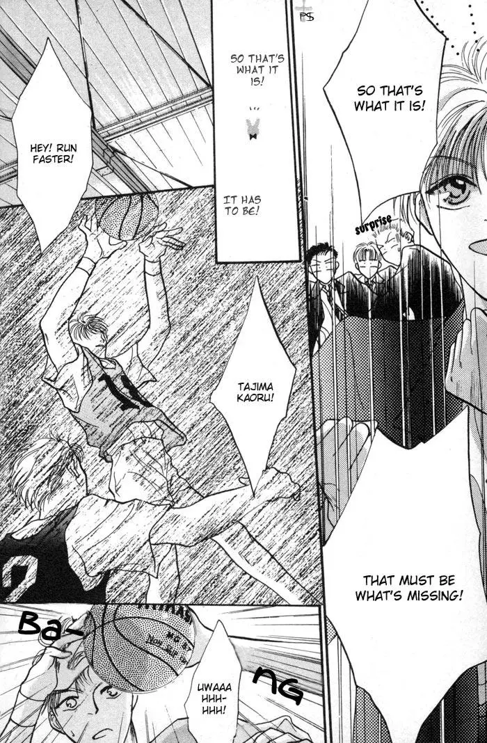 Kimi wa Boku wo Suki ni Naru - Chapter 2 Page 7