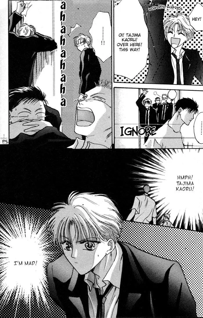 Kimi wa Boku wo Suki ni Naru - Chapter 2 Page 9