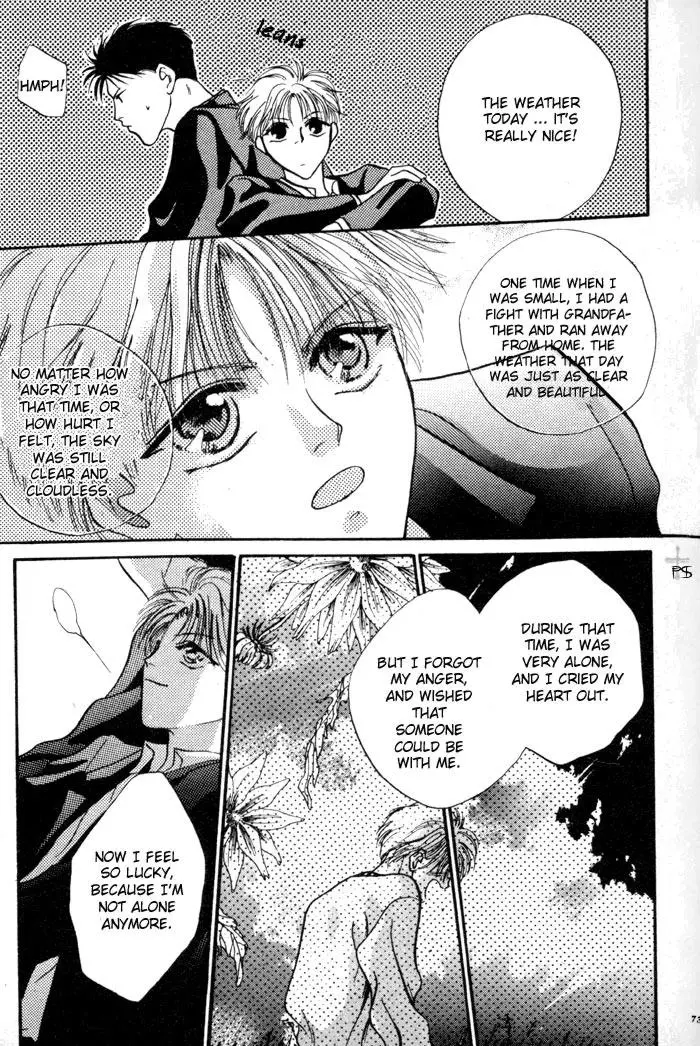Kimi wa Boku wo Suki ni Naru - Chapter 2 Page 16