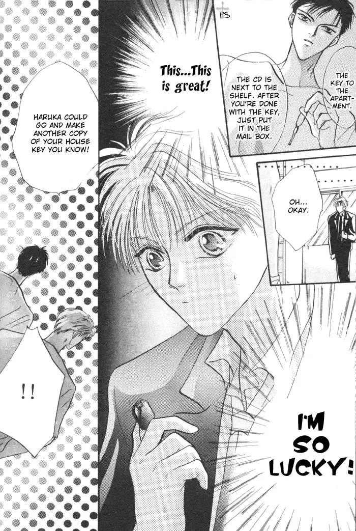 Kimi wa Boku wo Suki ni Naru - Chapter 2 Page 19