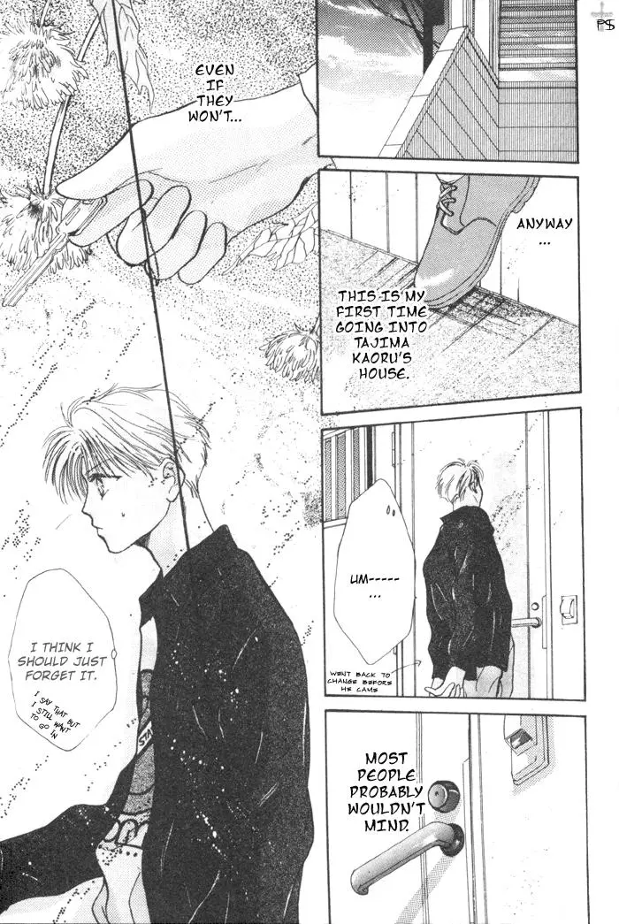 Kimi wa Boku wo Suki ni Naru - Chapter 2 Page 20