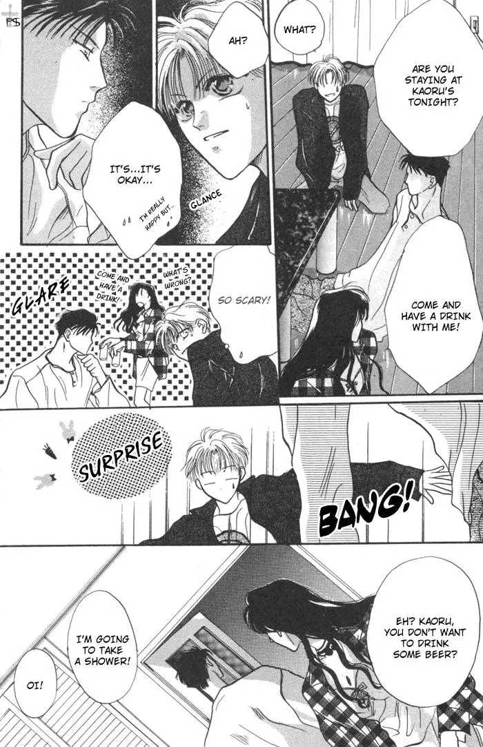 Kimi wa Boku wo Suki ni Naru - Chapter 2 Page 25