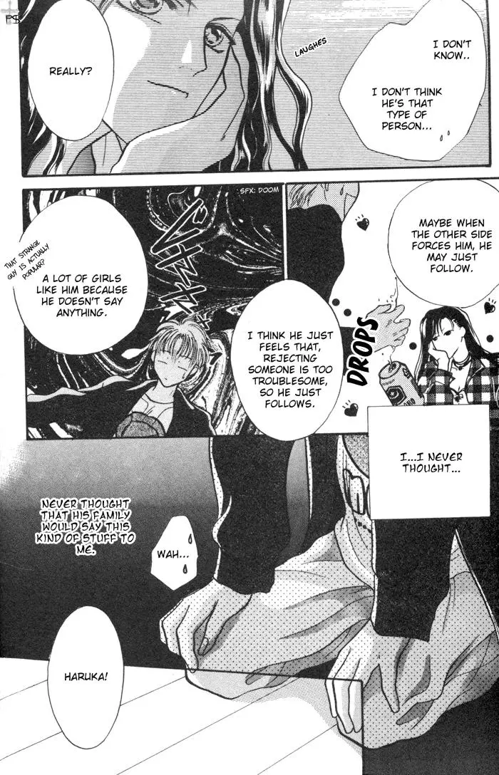 Kimi wa Boku wo Suki ni Naru - Chapter 2 Page 27