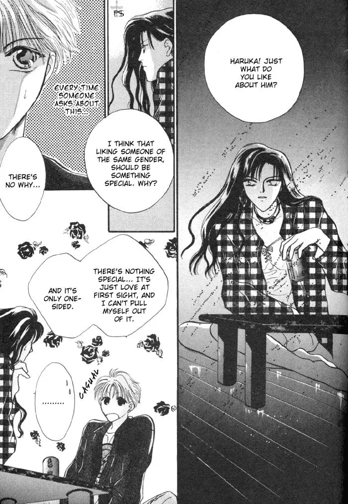 Kimi wa Boku wo Suki ni Naru - Chapter 2 Page 28