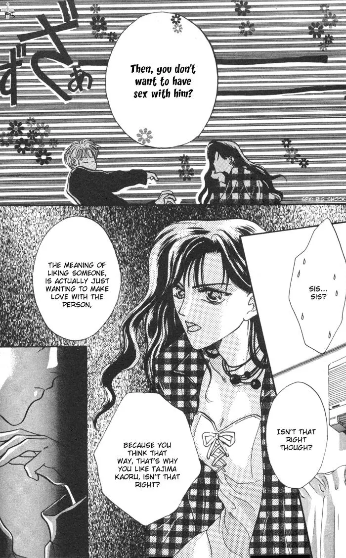 Kimi wa Boku wo Suki ni Naru - Chapter 2 Page 29
