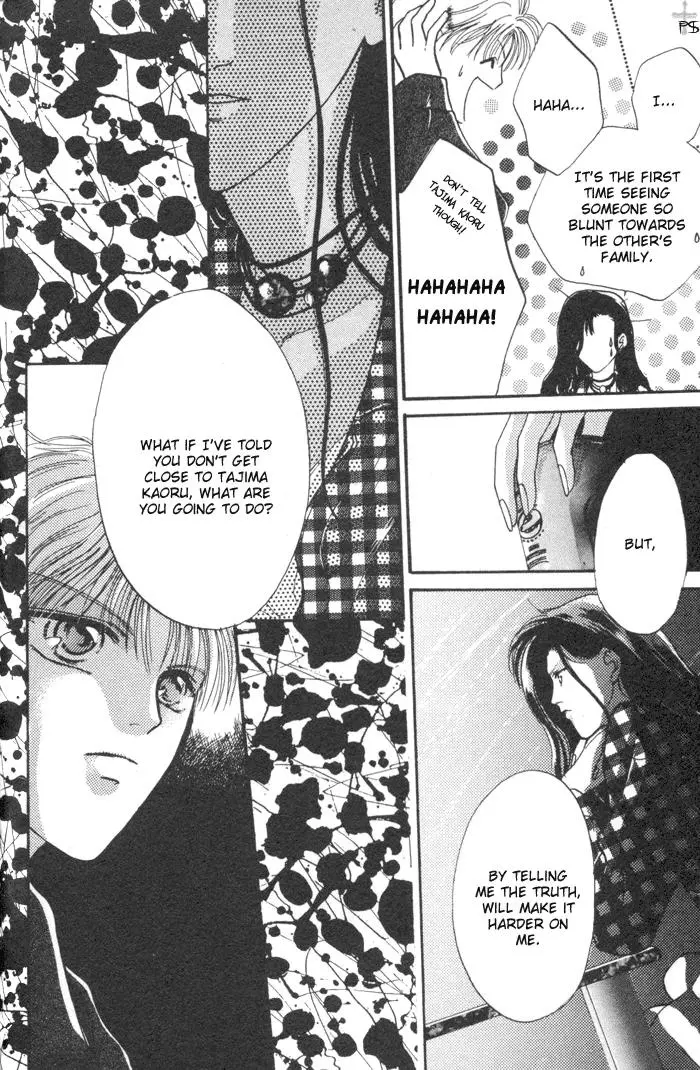 Kimi wa Boku wo Suki ni Naru - Chapter 2 Page 31