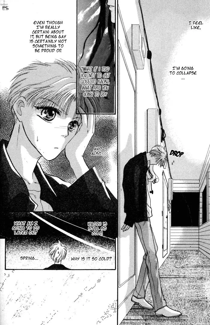 Kimi wa Boku wo Suki ni Naru - Chapter 2 Page 35