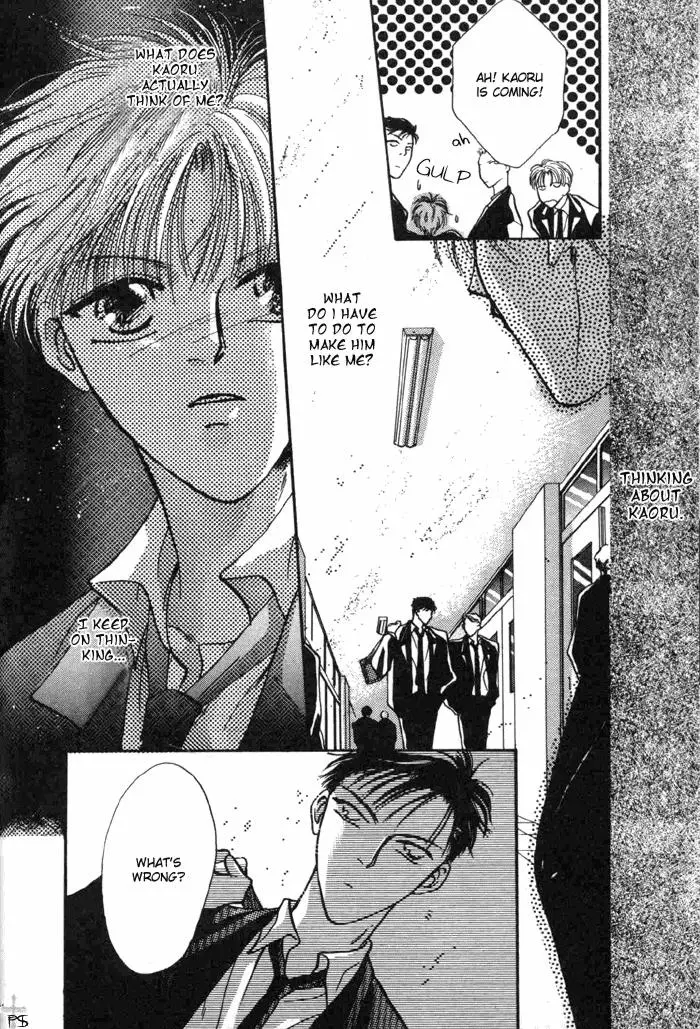 Kimi wa Boku wo Suki ni Naru - Chapter 2 Page 37