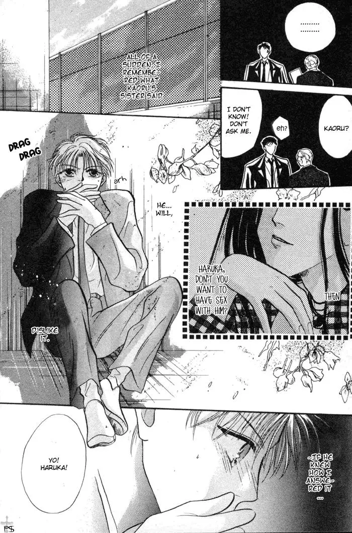 Kimi wa Boku wo Suki ni Naru - Chapter 2 Page 39
