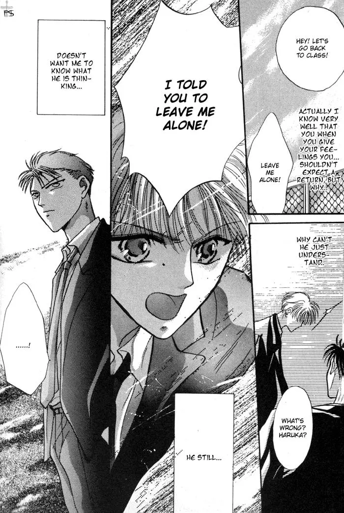Kimi wa Boku wo Suki ni Naru - Chapter 2 Page 41
