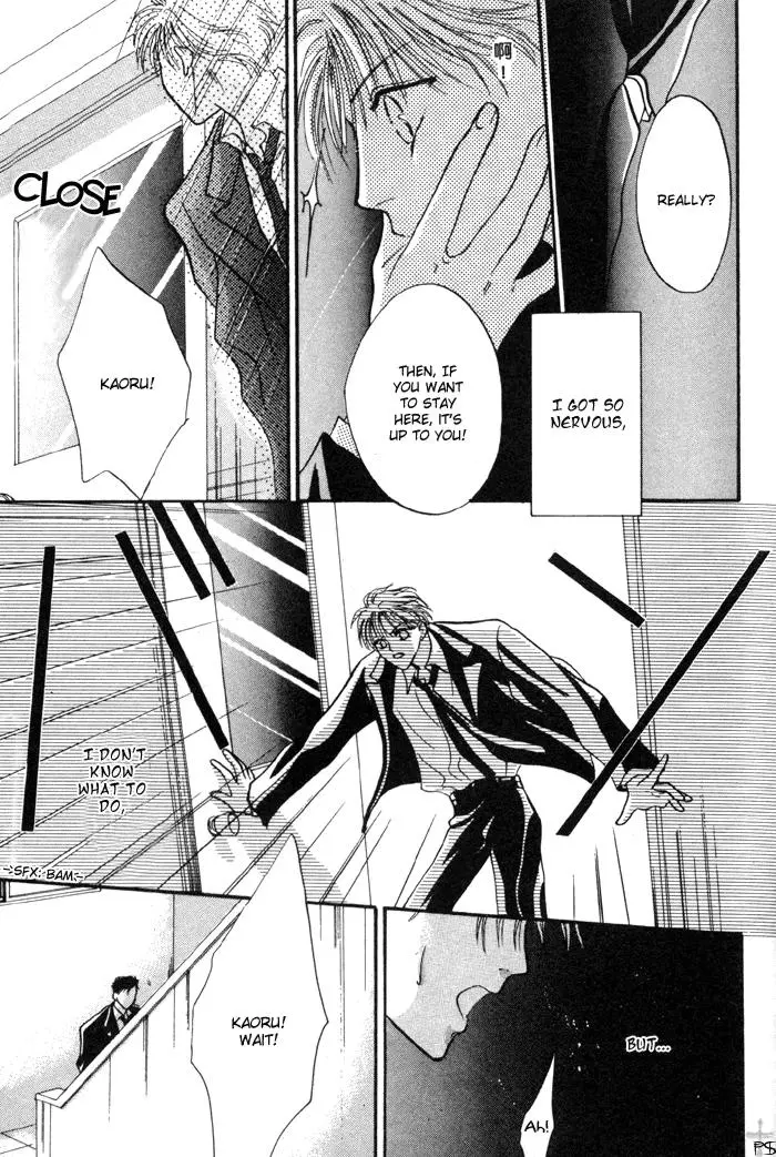 Kimi wa Boku wo Suki ni Naru - Chapter 2 Page 42