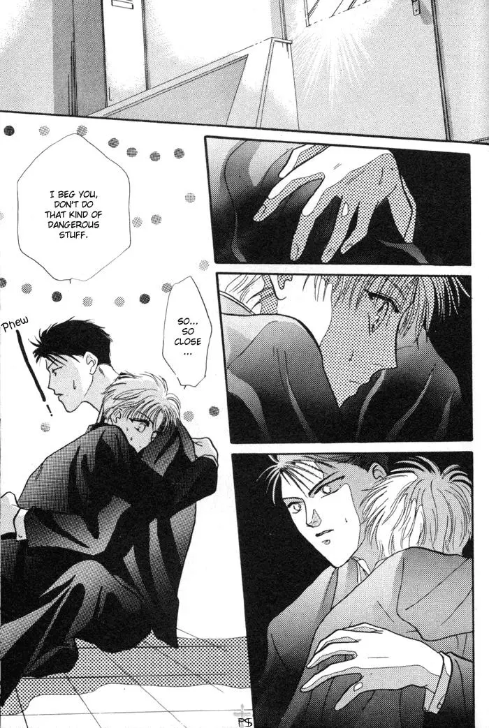 Kimi wa Boku wo Suki ni Naru - Chapter 2 Page 44