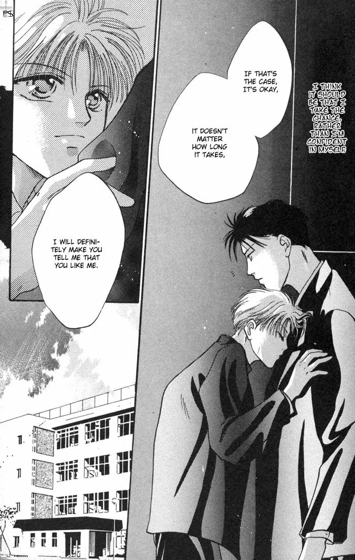 Kimi wa Boku wo Suki ni Naru - Chapter 2 Page 49