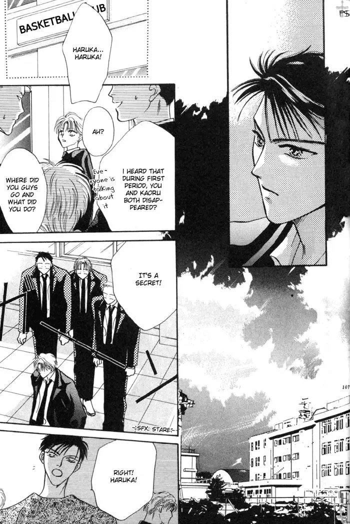 Kimi wa Boku wo Suki ni Naru - Chapter 2 Page 50