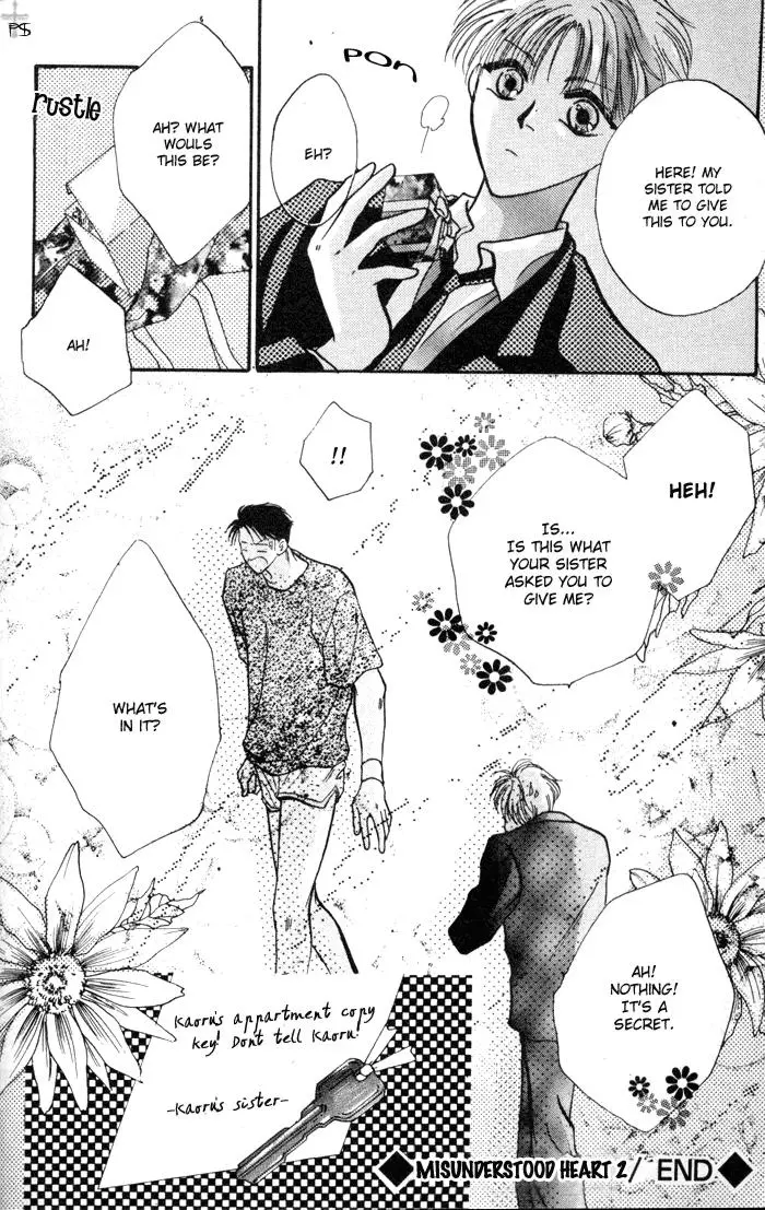 Kimi wa Boku wo Suki ni Naru - Chapter 2 Page 51