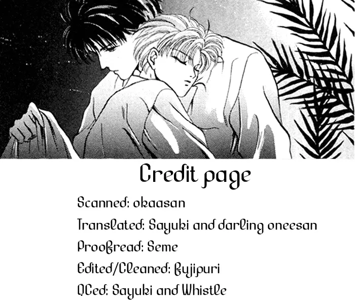 Kimi wa Boku wo Suki ni Naru - Chapter 3 Page 1
