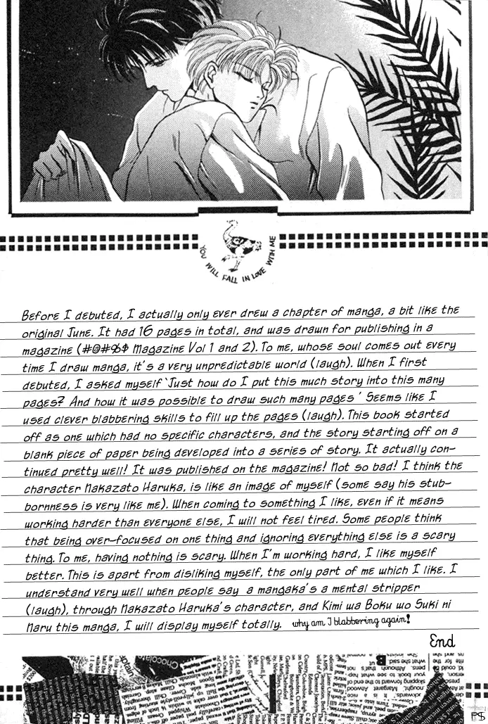 Kimi wa Boku wo Suki ni Naru - Chapter 3 Page 2