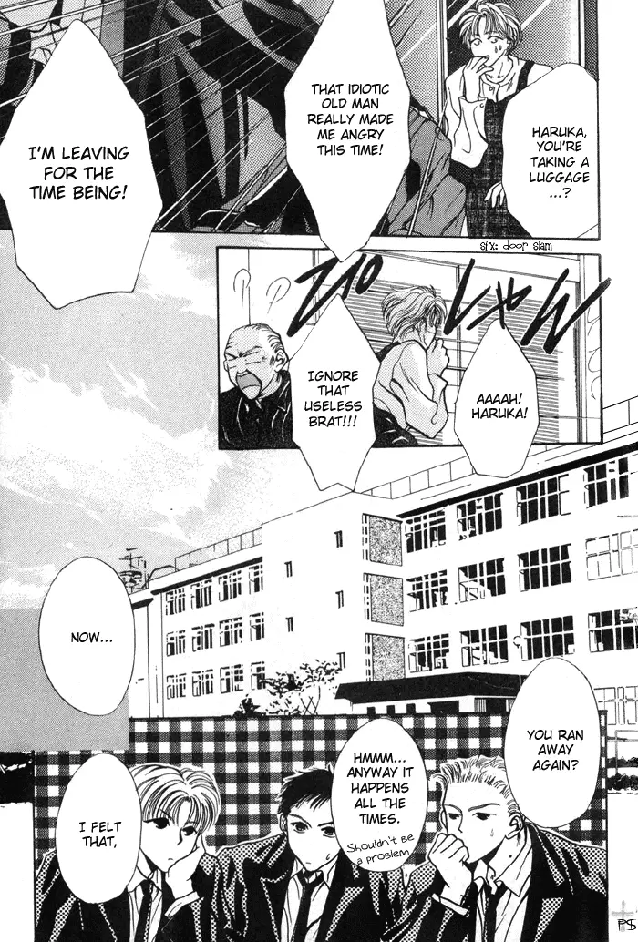 Kimi wa Boku wo Suki ni Naru - Chapter 3 Page 4