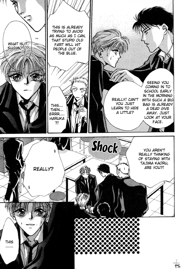Kimi wa Boku wo Suki ni Naru - Chapter 3 Page 6