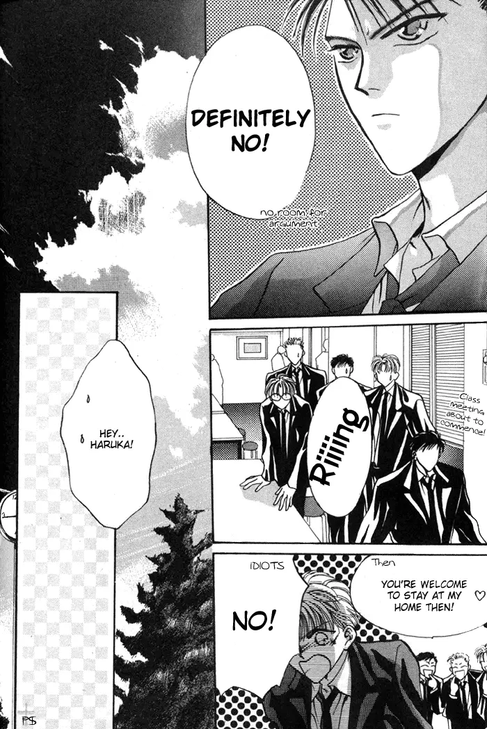 Kimi wa Boku wo Suki ni Naru - Chapter 3 Page 7